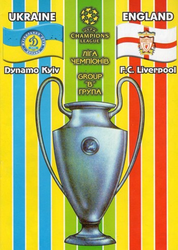 Unofficial Match programme